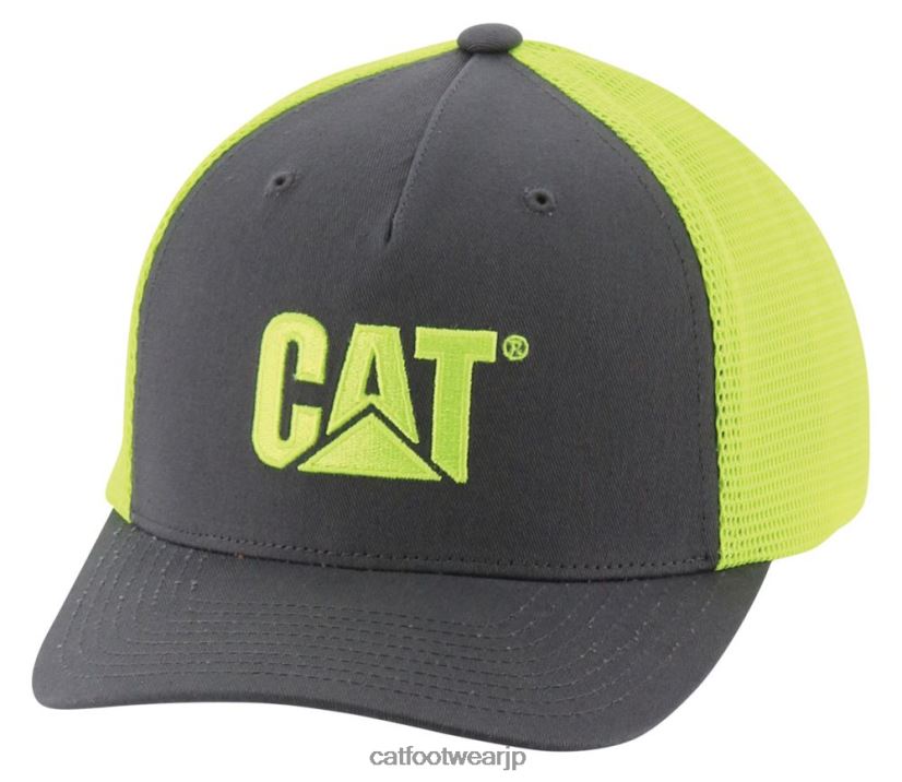 ハイビズメッシュキャップ ハイビズイエロー 男性 N2JB0V255 Caterpillar |帽子