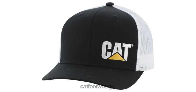 猫のトレードマークのトラッカーハット 黒 男性 N2JB0V256 Caterpillar |帽子